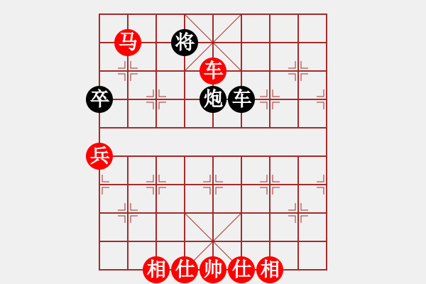 象棋棋譜圖片：王者至尊(4段)-勝-鳳城軟手(1段)中炮右橫車對反宮馬 - 步數(shù)：180 