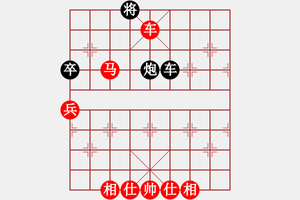 象棋棋譜圖片：王者至尊(4段)-勝-鳳城軟手(1段)中炮右橫車對反宮馬 - 步數(shù)：183 