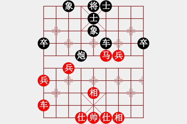 象棋棋譜圖片：王者至尊(4段)-勝-鳳城軟手(1段)中炮右橫車對反宮馬 - 步數(shù)：60 