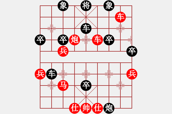 象棋棋譜圖片：2018年06月04日老雷象棋(110)窩心馬敢破敢死炮，可惜走敢死炮的人是老雷 - 步數(shù)：60 