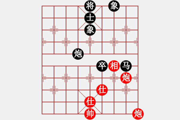 象棋棋譜圖片：9449局 A40-起馬局-旋九專雙核-傻瓜 紅先和 小蟲引擎24層 - 步數(shù)：100 