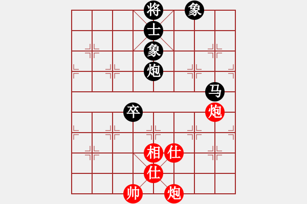 象棋棋譜圖片：9449局 A40-起馬局-旋九專雙核-傻瓜 紅先和 小蟲引擎24層 - 步數(shù)：120 