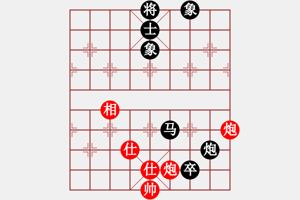 象棋棋譜圖片：9449局 A40-起馬局-旋九專雙核-傻瓜 紅先和 小蟲引擎24層 - 步數(shù)：150 