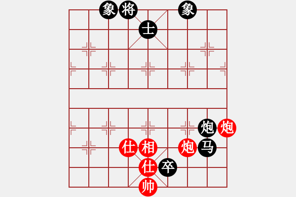 象棋棋譜圖片：9449局 A40-起馬局-旋九專雙核-傻瓜 紅先和 小蟲引擎24層 - 步數(shù)：160 