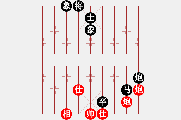 象棋棋譜圖片：9449局 A40-起馬局-旋九專雙核-傻瓜 紅先和 小蟲引擎24層 - 步數(shù)：170 