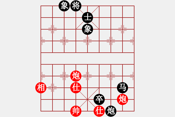 象棋棋譜圖片：9449局 A40-起馬局-旋九專雙核-傻瓜 紅先和 小蟲引擎24層 - 步數(shù)：180 