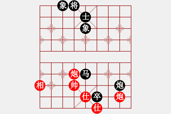 象棋棋譜圖片：9449局 A40-起馬局-旋九專雙核-傻瓜 紅先和 小蟲引擎24層 - 步數(shù)：190 