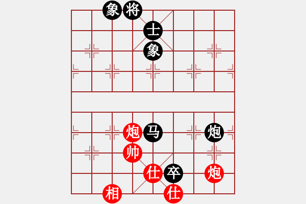 象棋棋譜圖片：9449局 A40-起馬局-旋九專雙核-傻瓜 紅先和 小蟲引擎24層 - 步數(shù)：192 