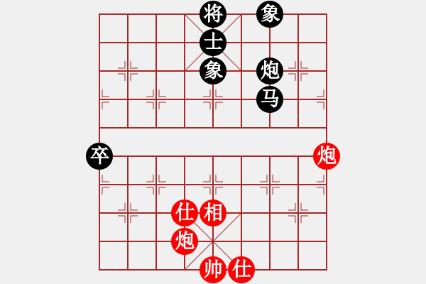 象棋棋譜圖片：9449局 A40-起馬局-旋九專雙核-傻瓜 紅先和 小蟲引擎24層 - 步數(shù)：80 