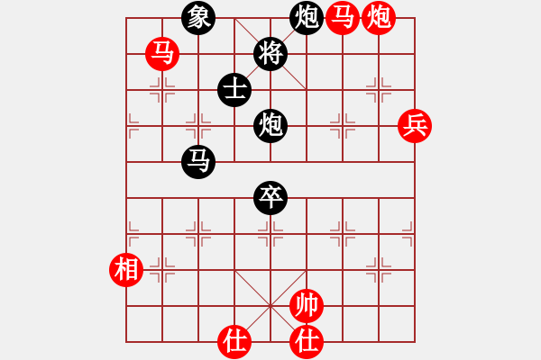 象棋棋譜圖片：新戶注冊(cè)(9段)-負(fù)-duyafeng(4段) - 步數(shù)：110 