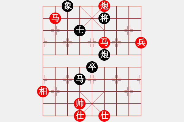 象棋棋譜圖片：新戶注冊(cè)(9段)-負(fù)-duyafeng(4段) - 步數(shù)：120 