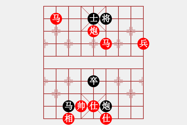 象棋棋譜圖片：新戶注冊(cè)(9段)-負(fù)-duyafeng(4段) - 步數(shù)：130 