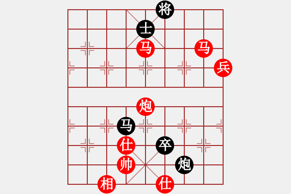 象棋棋譜圖片：新戶注冊(cè)(9段)-負(fù)-duyafeng(4段) - 步數(shù)：140 