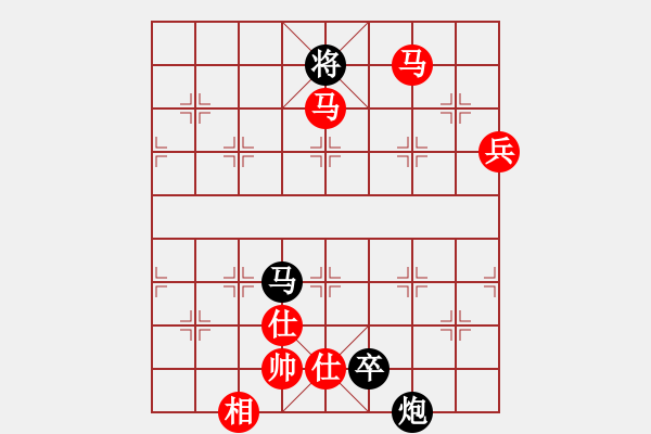 象棋棋譜圖片：新戶注冊(cè)(9段)-負(fù)-duyafeng(4段) - 步數(shù)：148 