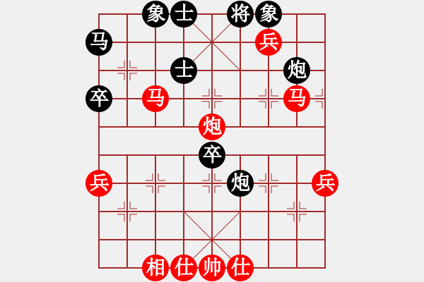 象棋棋譜圖片：新戶注冊(cè)(9段)-負(fù)-duyafeng(4段) - 步數(shù)：70 