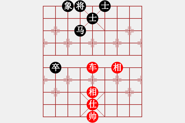 象棋棋譜圖片：自由人[395543695] -VS- 博士[784235847] - 步數(shù)：110 