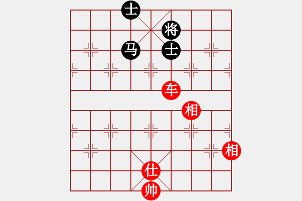 象棋棋譜圖片：自由人[395543695] -VS- 博士[784235847] - 步數(shù)：180 