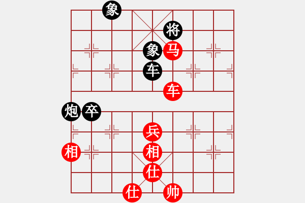 象棋棋譜圖片：汶萊 莊力銘 和 泰國 郭澤輝 - 步數(shù)：89 