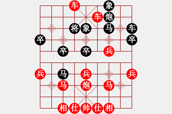 象棋棋譜圖片：手工畫(huà)[3332754821] -VS- qw[-] - 步數(shù)：37 