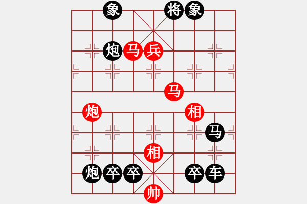 象棋棋譜圖片：連將殺50.PGN - 步數(shù)：0 