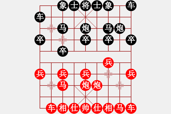 象棋棋譜圖片：壓馬棄中 獻(xiàn)卒入殺：wy5608562[紅] -VS- 偏鋒炮王[黑] - 步數(shù)：10 