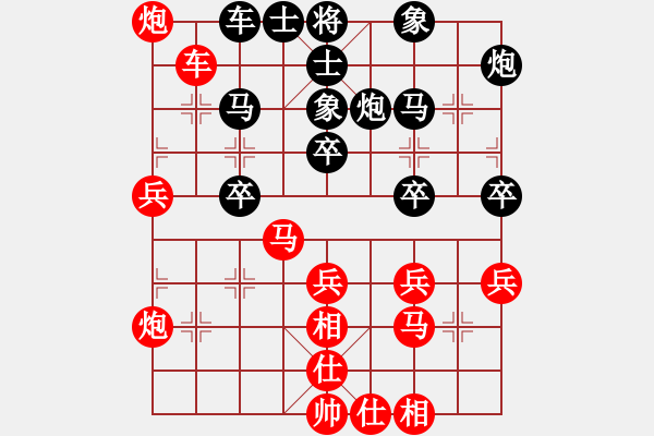 象棋棋谱图片：云南 党国蕾 和 广东 陈幸琳 - 步数：40 