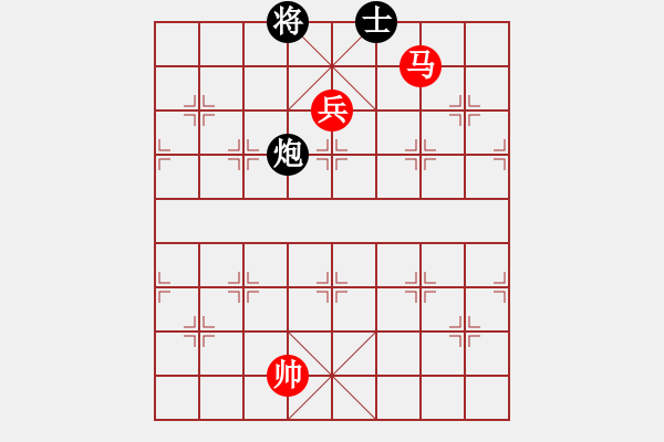 象棋棋譜圖片：絕妙棋局1805 - 步數(shù)：10 