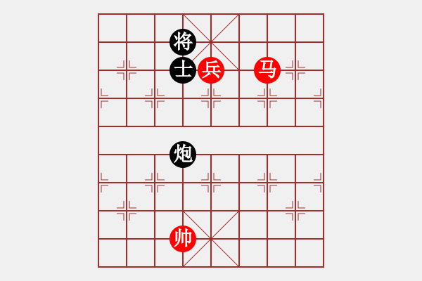 象棋棋譜圖片：絕妙棋局1805 - 步數(shù)：20 