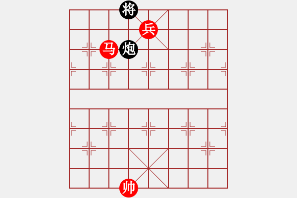 象棋棋譜圖片：絕妙棋局1805 - 步數(shù)：39 