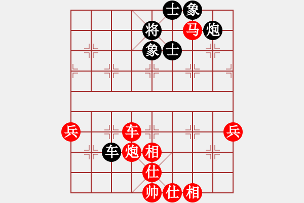 象棋棋譜圖片：象棋愛好者挑戰(zhàn)亞艾元小棋士 2023-06-11 - 步數(shù)：20 