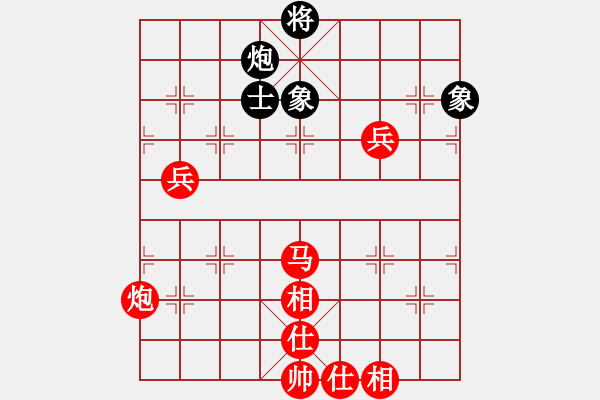 象棋棋譜圖片：象棋愛好者挑戰(zhàn)亞艾元小棋士 2023-06-11 - 步數(shù)：50 