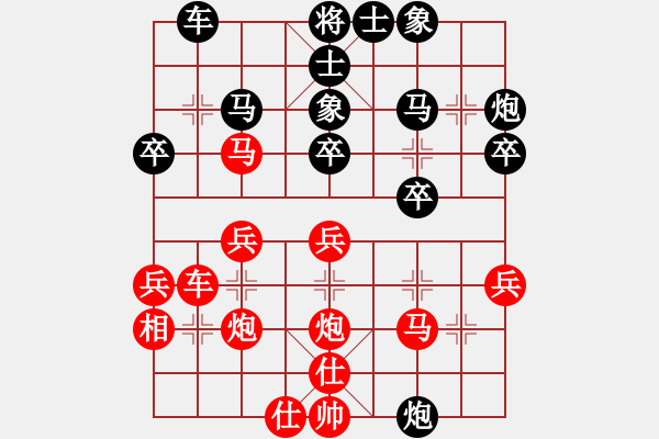 象棋棋譜圖片：后悔(北斗)-勝-東方海洋(天罡) - 步數(shù)：30 