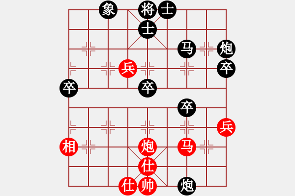 象棋棋譜圖片：后悔(北斗)-勝-東方海洋(天罡) - 步數(shù)：60 