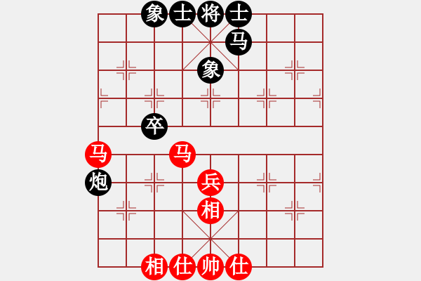 象棋棋谱图片：许国义 先和 蒋川 - 步数：47 