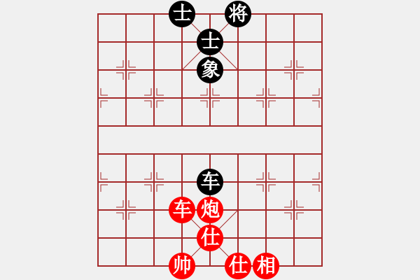 象棋棋譜圖片：車炮單缺相勝車單缺象 - 步數(shù)：0 