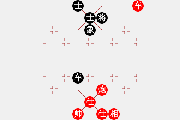 象棋棋譜圖片：車炮單缺相勝車單缺象 - 步數(shù)：10 