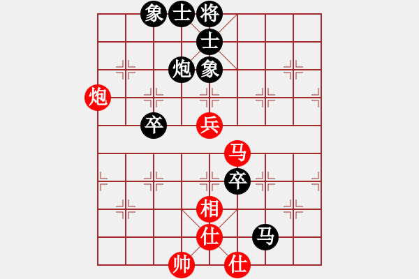 象棋棋譜圖片：牛愛平 先負(fù) 王晟強(qiáng) - 步數(shù)：100 