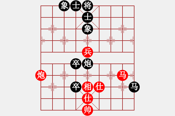 象棋棋譜圖片：牛愛平 先負(fù) 王晟強(qiáng) - 步數(shù)：120 