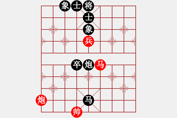 象棋棋譜圖片：牛愛平 先負(fù) 王晟強(qiáng) - 步數(shù)：130 