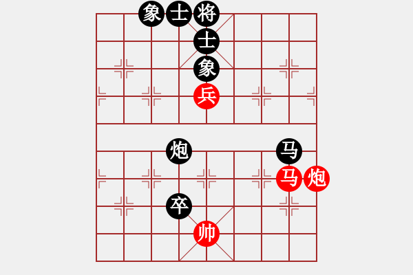 象棋棋譜圖片：牛愛平 先負(fù) 王晟強(qiáng) - 步數(shù)：140 