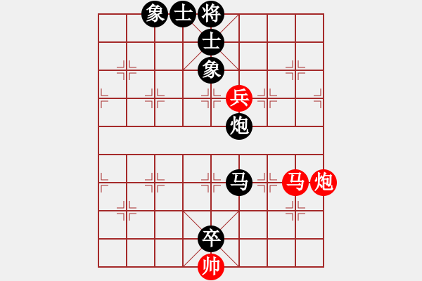 象棋棋譜圖片：牛愛平 先負(fù) 王晟強(qiáng) - 步數(shù)：156 