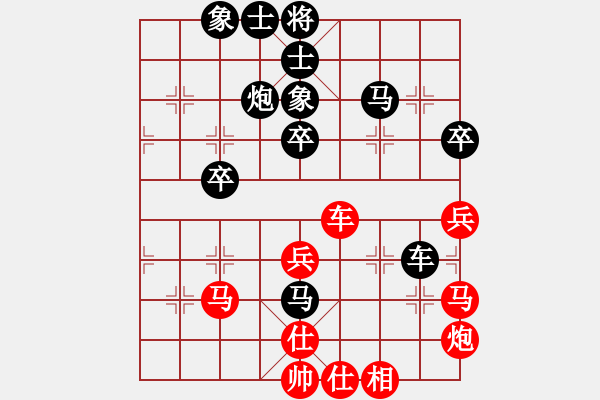 象棋棋譜圖片：牛愛平 先負(fù) 王晟強(qiáng) - 步數(shù)：60 