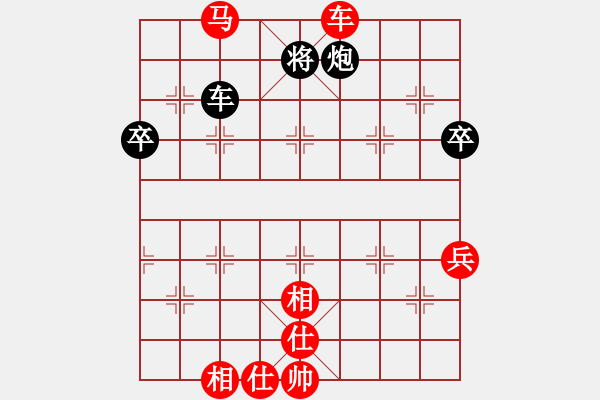 象棋棋譜圖片：秋思(5r)-勝-必殺(3段) - 步數(shù)：101 