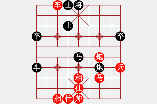 象棋棋譜圖片：秋思(5r)-勝-必殺(3段) - 步數(shù)：60 