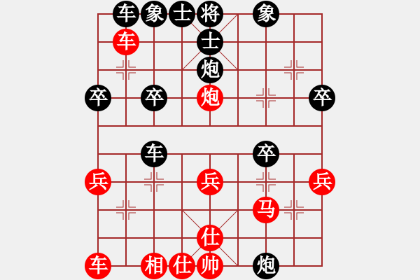 象棋棋谱图片：三打祝家庄(3段)-胜-万赫(1段) - 步数：30 