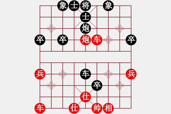 象棋棋谱图片：三打祝家庄(3段)-胜-万赫(1段) - 步数：43 