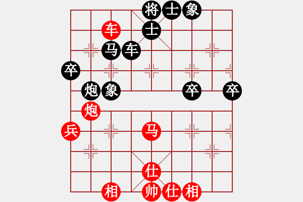 象棋棋譜圖片：叢林(6星)-負(fù)-許教頭(9星) - 步數(shù)：50 