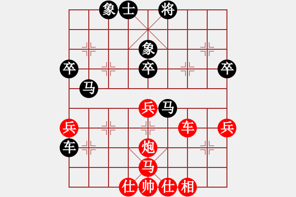 象棋棋譜圖片：[《棋藝》2003年第一期]桔梅研究會：三路兵突破技巧（續(xù)二）精兵突發(fā) 不攻自潰 - 步數(shù)：20 