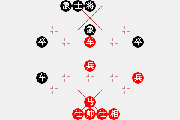 象棋棋譜圖片：[《棋藝》2003年第一期]桔梅研究會：三路兵突破技巧（續(xù)二）精兵突發(fā) 不攻自潰 - 步數(shù)：29 