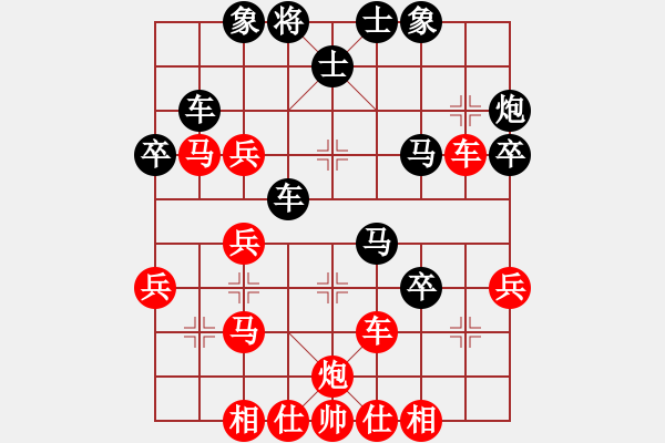 象棋棋谱图片：慢棋剑(日帅)-负-muasaobang(月将) - 步数：50 